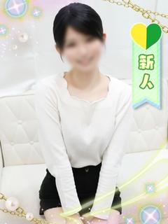 かずは