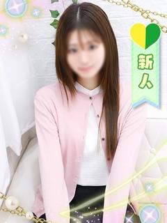 かれん