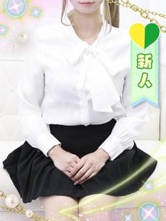 ふたば