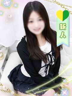 あんな