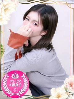 かなめ
