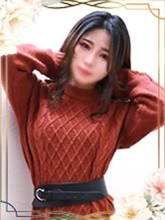 れいな