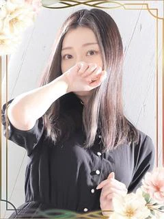 ほづみ