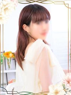 みな
