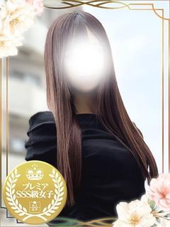 れあ