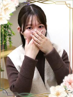 ほの