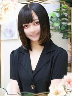 みかん
