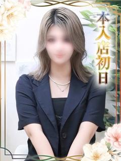 あずみ