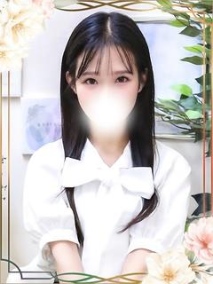 ひな