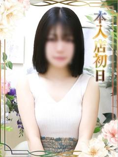 のぞみ
