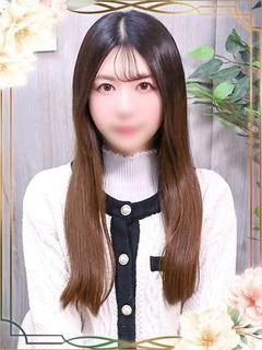 ゆいな