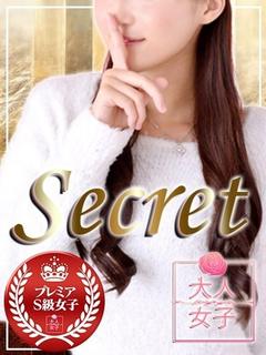 くれあ