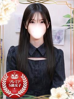 さや