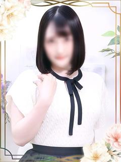 はる