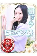 あきら (24)
