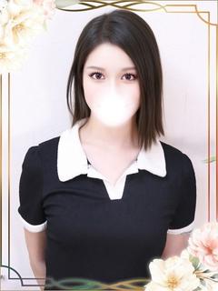 えれな