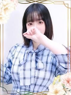 わか