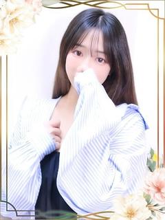 らな