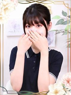 みはる