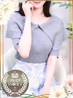 みお