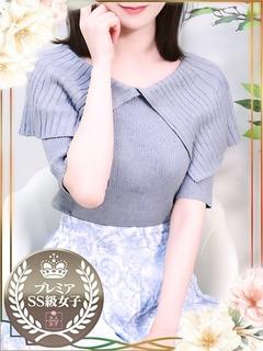 みお