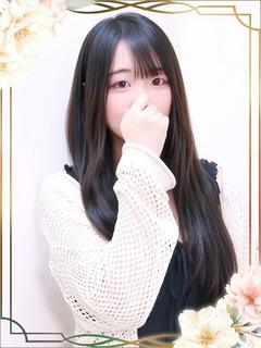 きよか