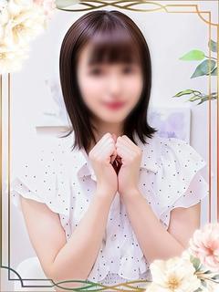 はるか