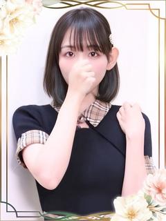 めい