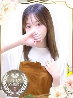 のぞみ