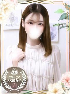 のぞみ