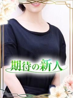 ひとみ