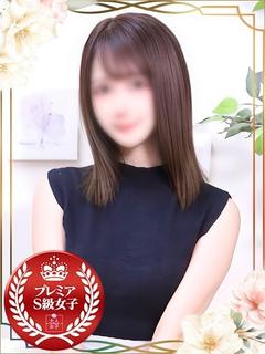 あやの
