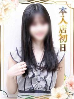 つばき