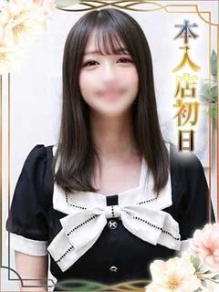 くれは