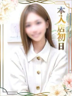 ほたる