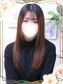 ちか