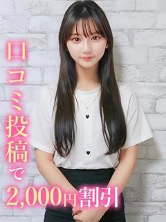 にこる