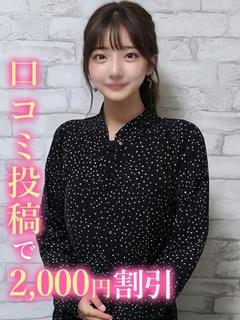 あおば