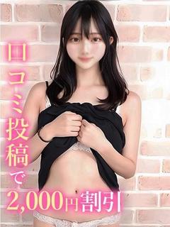ぼたん