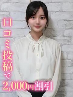 れもん