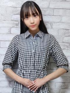 みは