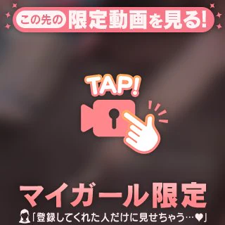 🍑シュワシュワ🫧🫧🍑