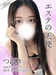 つばき