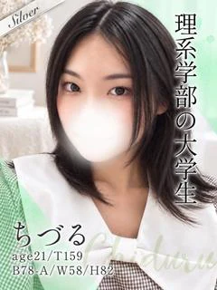 ちづる