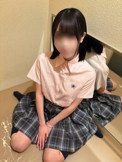 るり