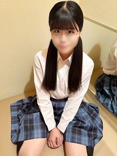 りな