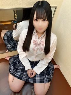 ねる