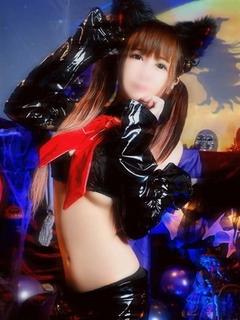 るり
