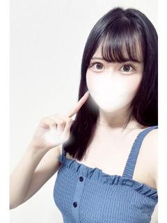 えま