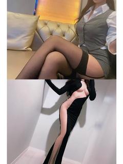 あさみ